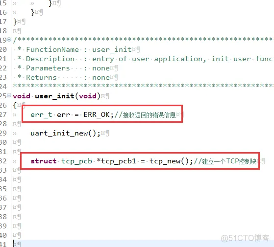 ESP8266 SDK开发: 网络篇-8266开启TCP服务器(LWIP,RAW模式,PCB控制块)_控制块_02